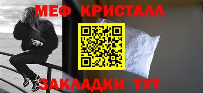 амфетамин Пенза