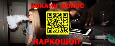 прущая мука Партизанск