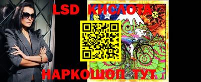 прущая мука Партизанск
