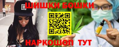 прущая мука Партизанск
