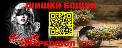 прущая мука Партизанск