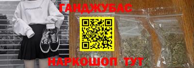 амфетамин Пенза