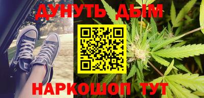 амфетамин Пенза