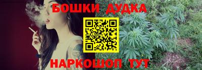 амфетамин Первоуральск