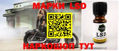 прущая мука Партизанск