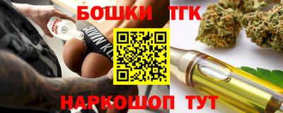 амфетамин Пенза