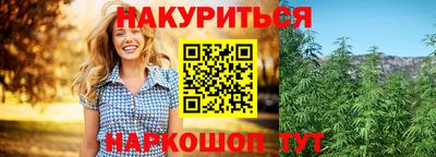 амфетамин Первоуральск