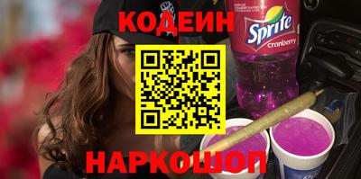 амфетамин Первоуральск