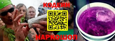 амфетамин Первоуральск