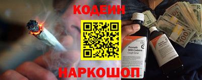 амфетамин Первоуральск