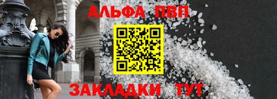 амфетамин Первоуральск