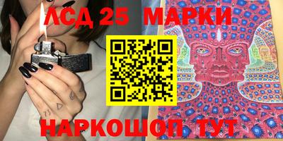 прущая мука Партизанск