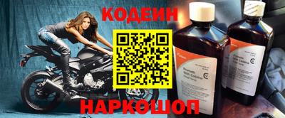 амфетамин Пенза