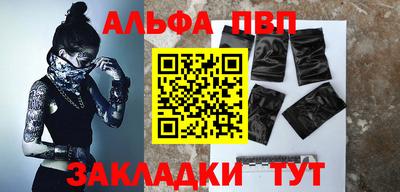 амфетамин Первоуральск