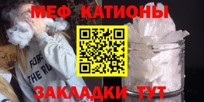амфетамин Первоуральск