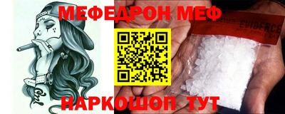 амфетамин Первоуральск
