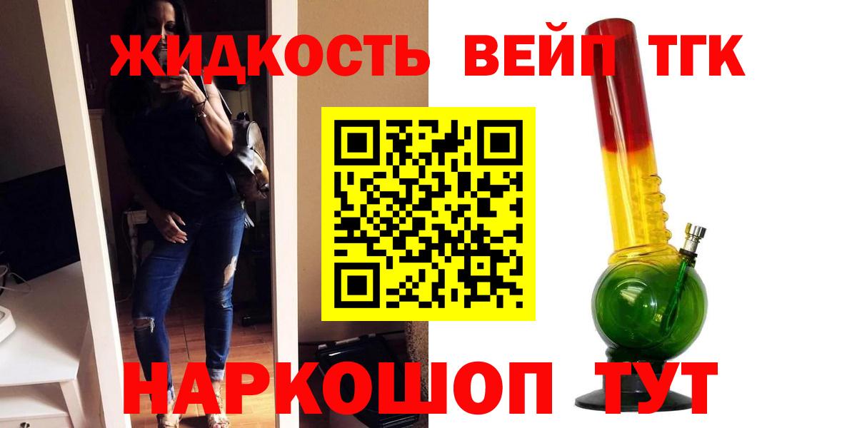 НБОМе Учалы